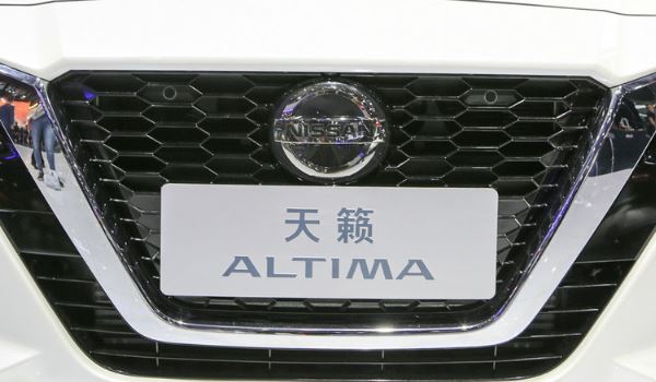 altimaʲô