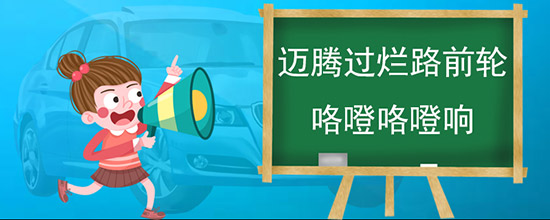 ڹ·ǰֿ⿩