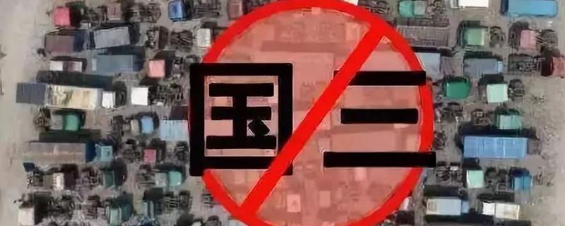 2020ͳһǼ