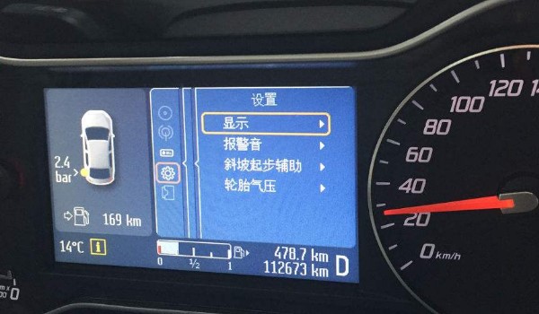 17ɵŷ̥ѹλ