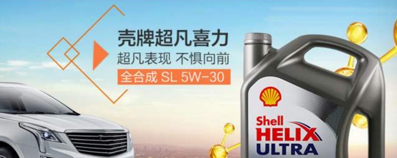 slsn