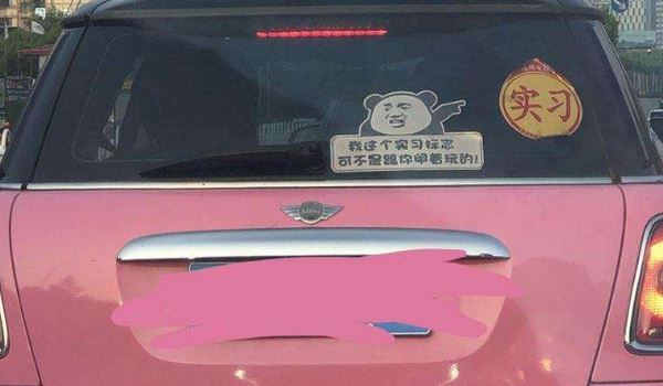 ɫminiǶ