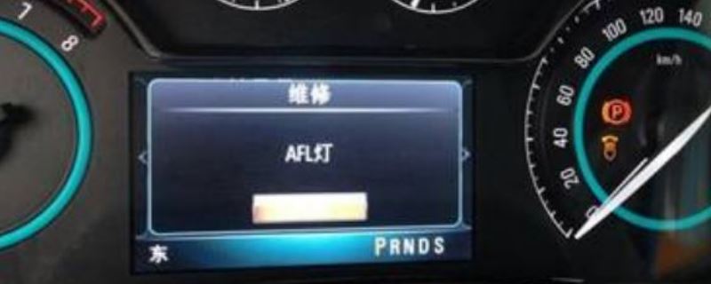 Խaflƹ취