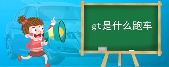 gtʲôܳ