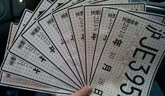 ƿ뼸