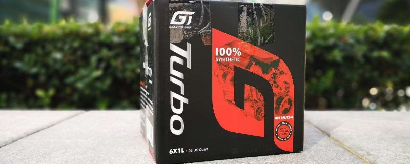 gtʲô