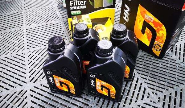 gtʲô