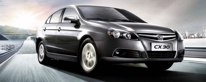 Դcx5cx30
