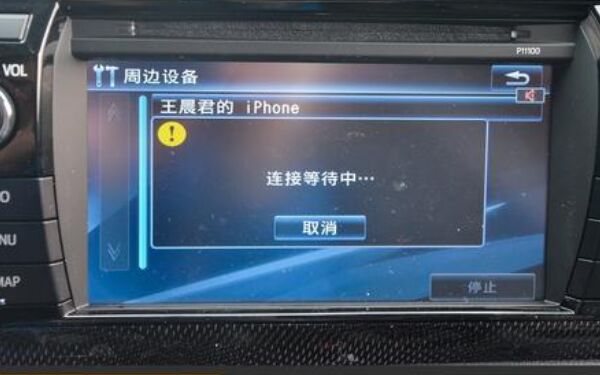 ·貽