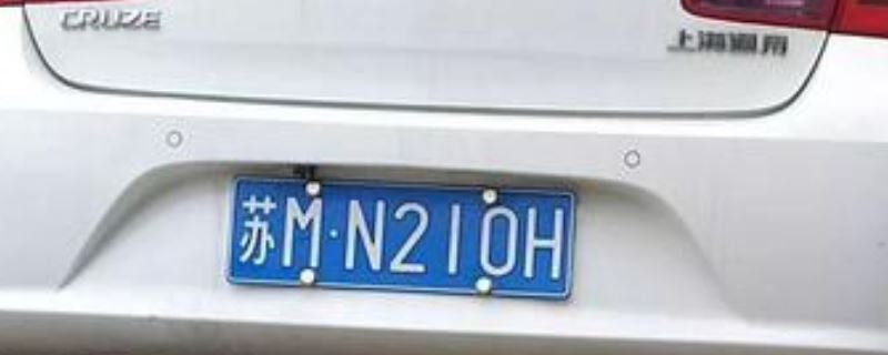 ƺβ0