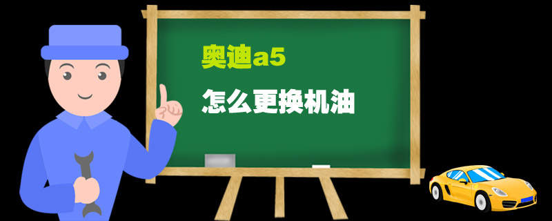 µa5ô