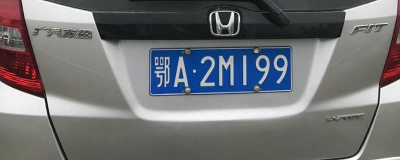 ĳʲôֿͷ