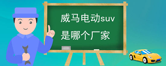 綯suvĸ