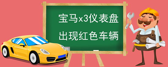 x3Ǳֺ̳ɫ