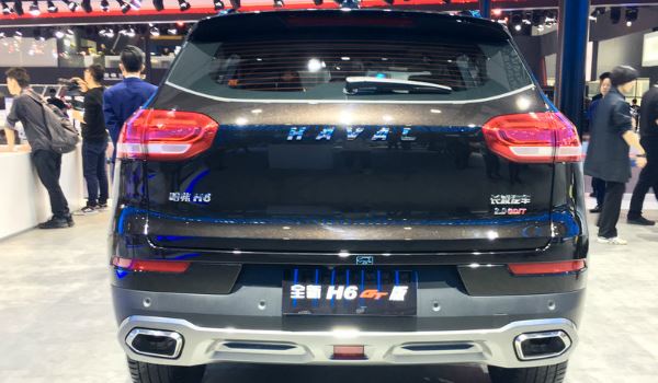 h6ư