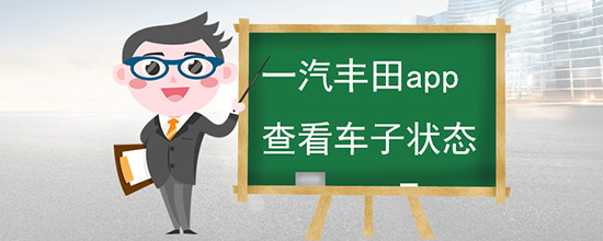 һapp鿴״̬