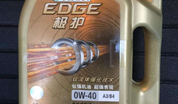 ow40ʲô˼