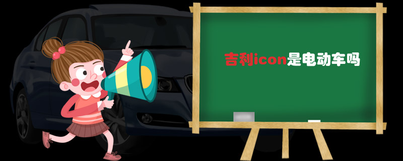 iconǵ綯