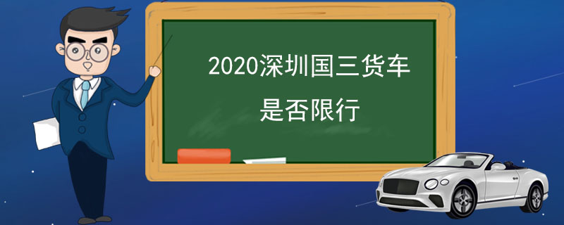 2020ڹǷ