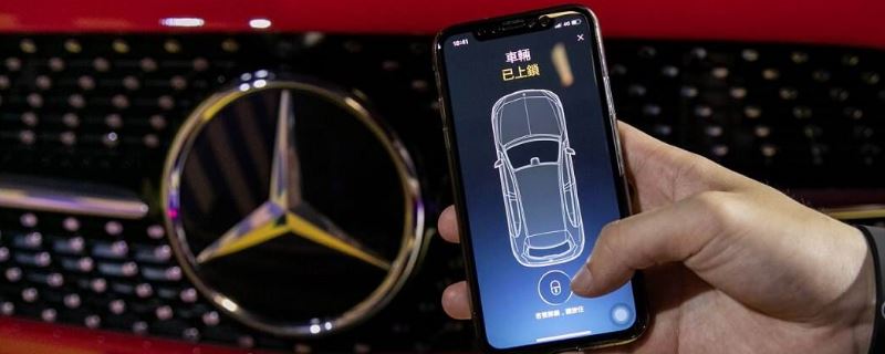 mercedesmeconnect
