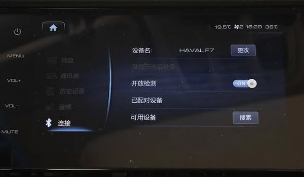 f7ͻȻ4g
