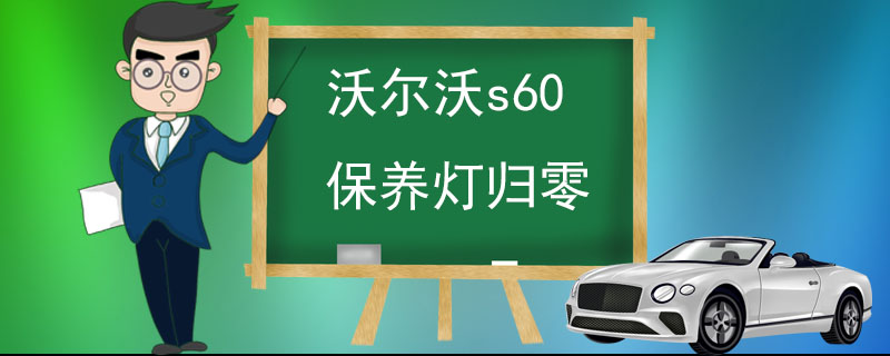ֶs60ƹ
