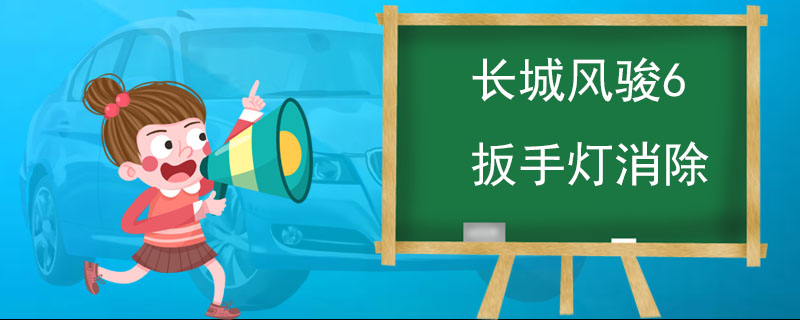 Ƿ翥6ֵ