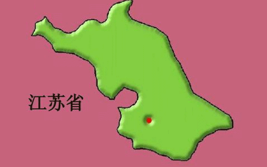 յĳƺż
