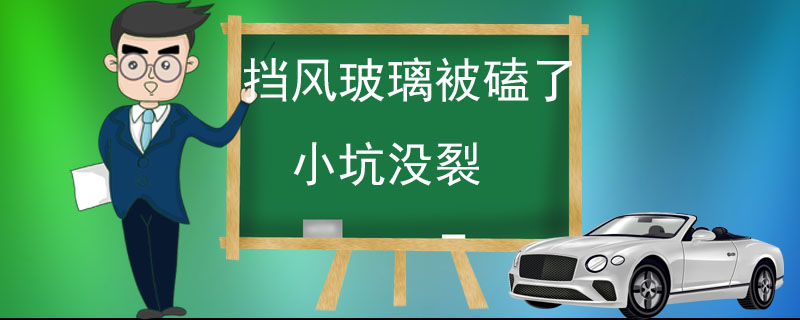 粣Сû