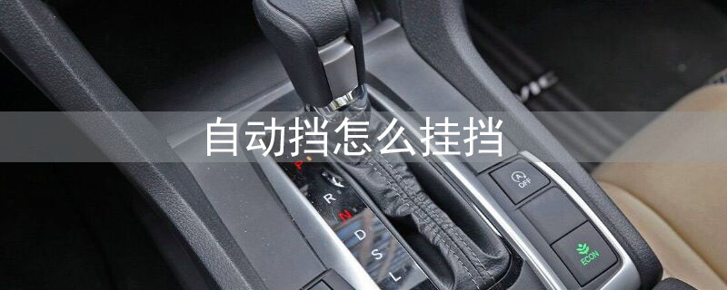 Զôҵ