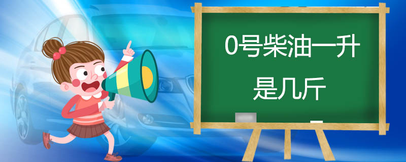 0ŲһǼ