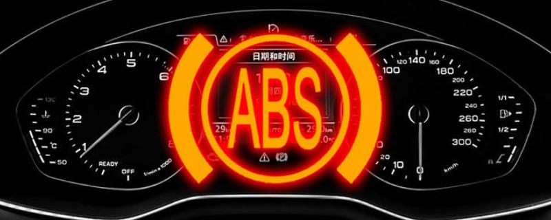 absƵ