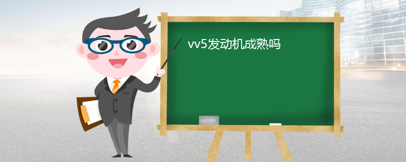 vv5