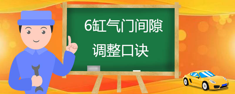 6ż϶ھ