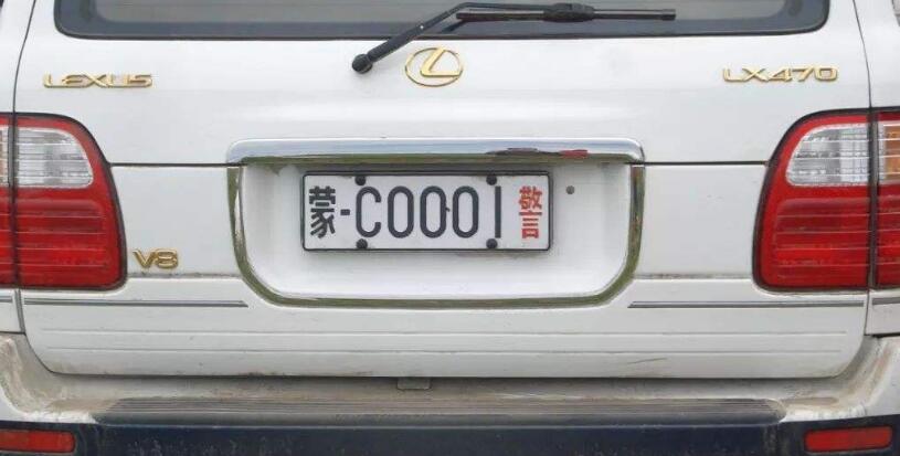 ɫʲô