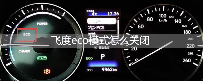 ɶecoģʽôر