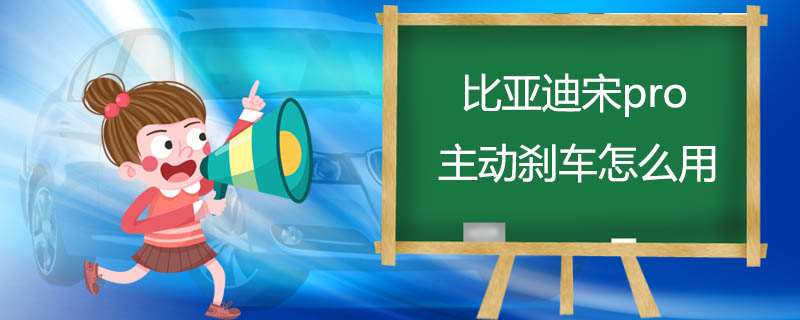 ǵproɲô