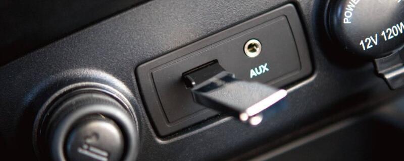 auxʲô