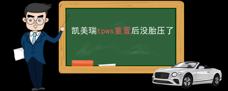 tpwsúû̥ѹ