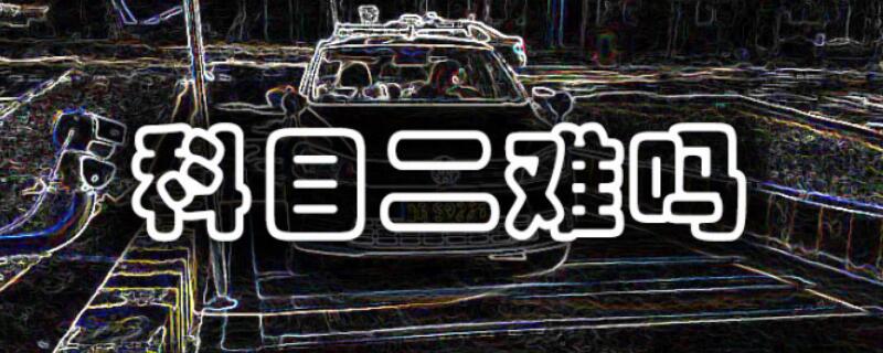 Ŀȫ̶೤ʱ 