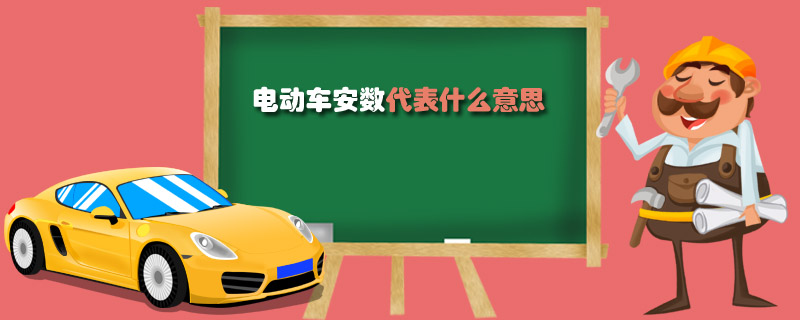 綯ʲô˼