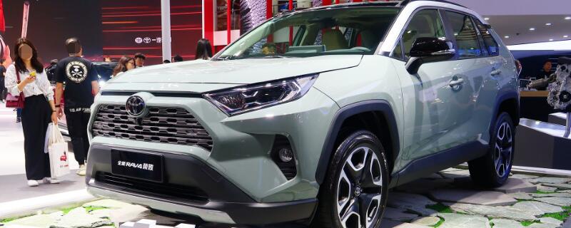 RAV4õʲô