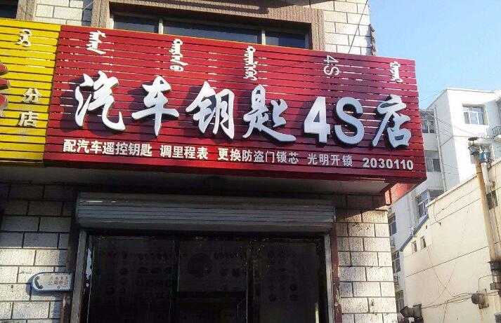 Կڳ泵ô