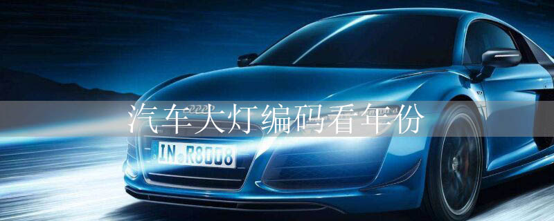 Ʊ뿴