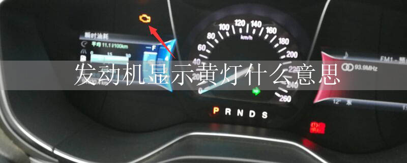 ʾƵʲô˼