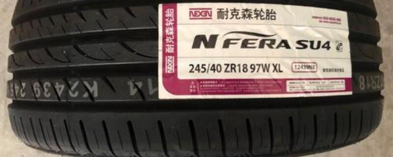 ̥195/60r15ʲô˼