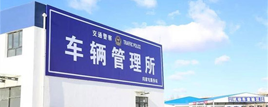 ȥǼվ