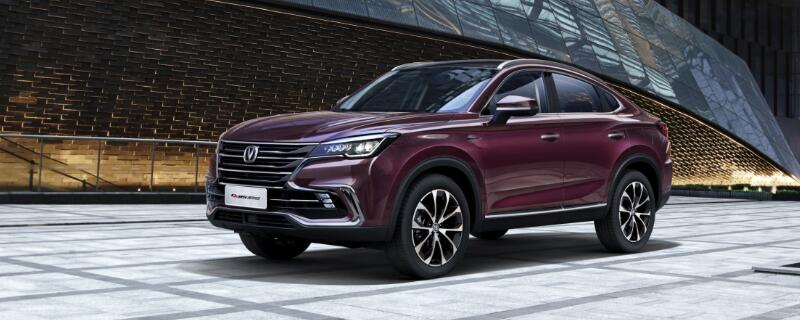 CS85COUPE¿