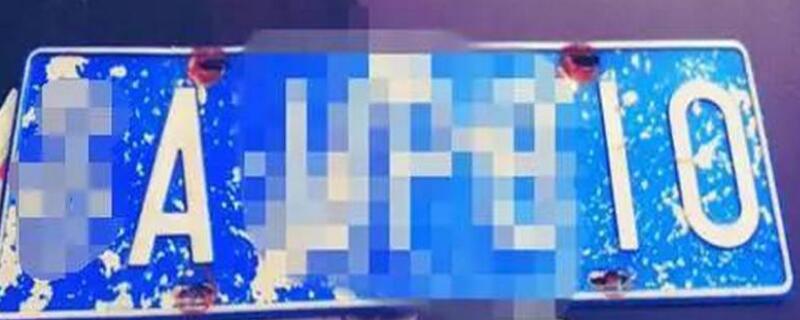 ©Ӱ