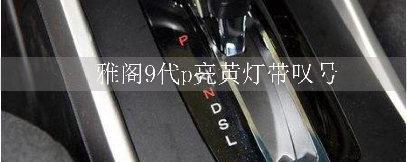 Ÿ9pƵƴ̾